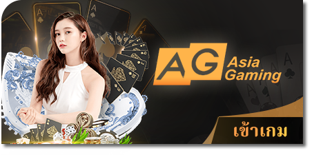 sbo888 มือ ถือ